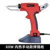 Pistola de Soldar Marca Huanghua Changshou Pistola de Estaño Núcleo de Calentamiento Cerámico para Impresión Soldadura de Alta Potencia Reparación Punta de Soldador Eléctrico