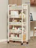 Estantería de almacenamiento para carrito de dormitorio, estantería pequeña debajo del escritorio del dormitorio, móvil con ruedas, armario de almacenamiento multicapa para aperitivos