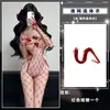 Lencería sexy Lubai, body sexy de una pieza de red roja, disfraz delgado de Navidad, body transparente, no necesita quitarse
