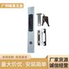 Cerradura Deslizante Aleación de Aluminio Zinc Cerradura de una Palabra Gancho de Ventana Accesorios de Ferretería Cerradura para Puerta y Ventana Corredera Ventas Directas de Medio Oriente