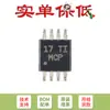 Pino apenas original SMD LM293DGKR VSSOP-8 chip IC comparador diferencial duplo