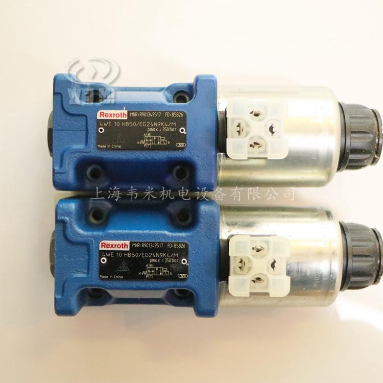 4WE10HB50EG24N9K4M R901349517
