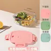 Fiambrera de Vidrio para Microondas, Caja de Almacenamiento de Alimentos de Vidrio de Borosilicato de Alta Calidad al por Mayor, Venta Directa de Fábrica Caja Rectangular de Vidrio para Comida