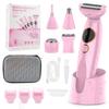 Venta Caliente Transfronteriza Afeitado para Mujer 7 en -1 Instrumento Multifuncional para Depilación Depilación de Cuerpo Entero Cuchilla para Cejas Cuchilla de Afeitar Privada