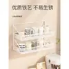 Portavasos de pared, estante de almacenamiento de pared sin taladro para vasos de agua y tazas, portavasos colgante de té para cocina