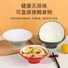 Tigela Cônica de Melamina Imitando Porcelana, Bicolor, com Borda Grossa, para Lojas de Macarrão, Adequada para Hot Pot Picante, Ramen, Tigelas de Arroz com Pés de Porco, Uso Comercial