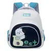 Nueva Mochila Escolar para Jardín de Infancia 2026 con Estampado de Dibujos Animados, Mochila Linda y Moderna para Niños y Niñas