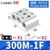 Base de Válvula Solenoide 4V210-08 Placa de Válvula Manifold 100M200M300M400M-2F3F4F5F6F7F8F