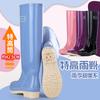 Botas de lluvia para mujer de tubo extra alto de 42 cm, gruesas, antideslizantes, para viajes en días de lluvia, botas de lluvia para mujer, zapatos de goma limpios, impermeables y de moda.