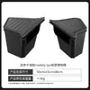 Adecuado para Tesla Model Y Versión Nueva Material Especial TPE Ecológico para Todo Clima Cubo de Almacenamiento para Coche