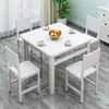 Mesa cuadrada, mesa de comedor rectangular, mesa de comedor simple para apartamentos pequeños, juego de mesa y sillas de comedor para restaurantes y tiendas de té con leche, mesa cuadrada