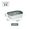 Caja Cuadrada Crujiente de Acero Inoxidable Personalizada Caja Sellada para Preparación de Verduras al Aire Libre Caja de Almacenamiento Refrigerado para Refrigerador Doméstico Lonchera Venta al por Mayor