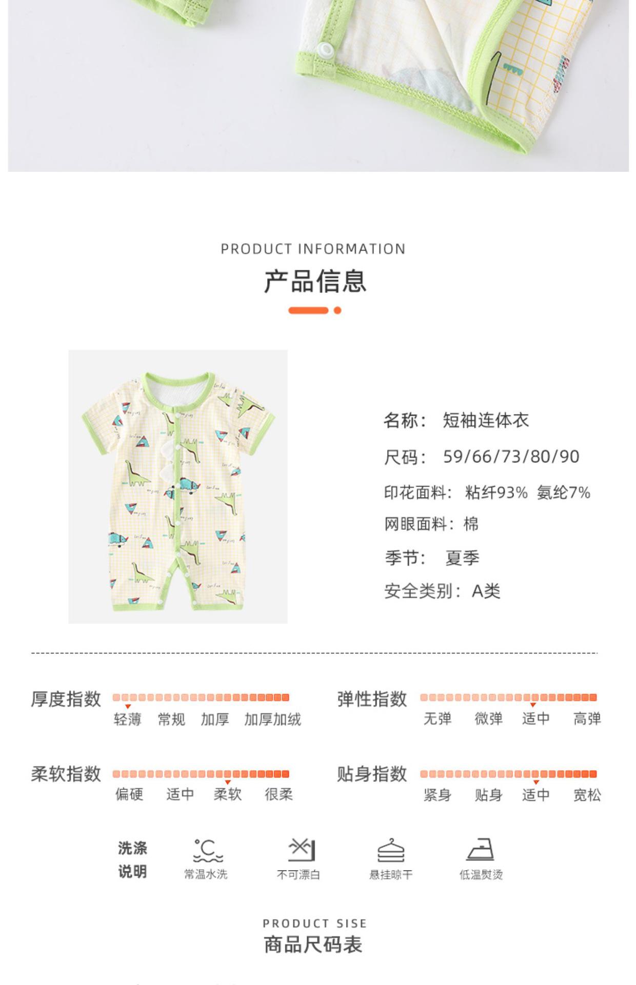 详情-06.jpg