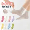 Estilo MIU Estilo Ballet Meias para Meninas Renda Malha Laço Doce Pequena Princesa Verão Finas Meias com Babados