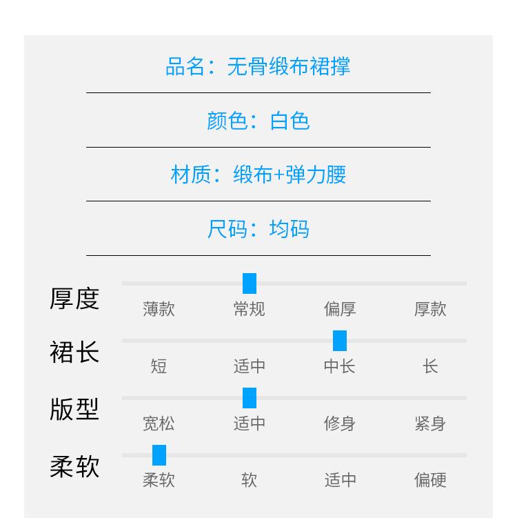 详情-2_09.jpg