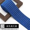 Falda de cintura alta con banda elástica de encaje de color y cintura alta, gruesa, ancha y plana, accesorios de ropa
