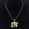 Bestseller transfronterizo: Collar del Ojo de Horus egipcio, joyería de acero inoxidable punk hip-hop para hombre, joyería nicho de moda
