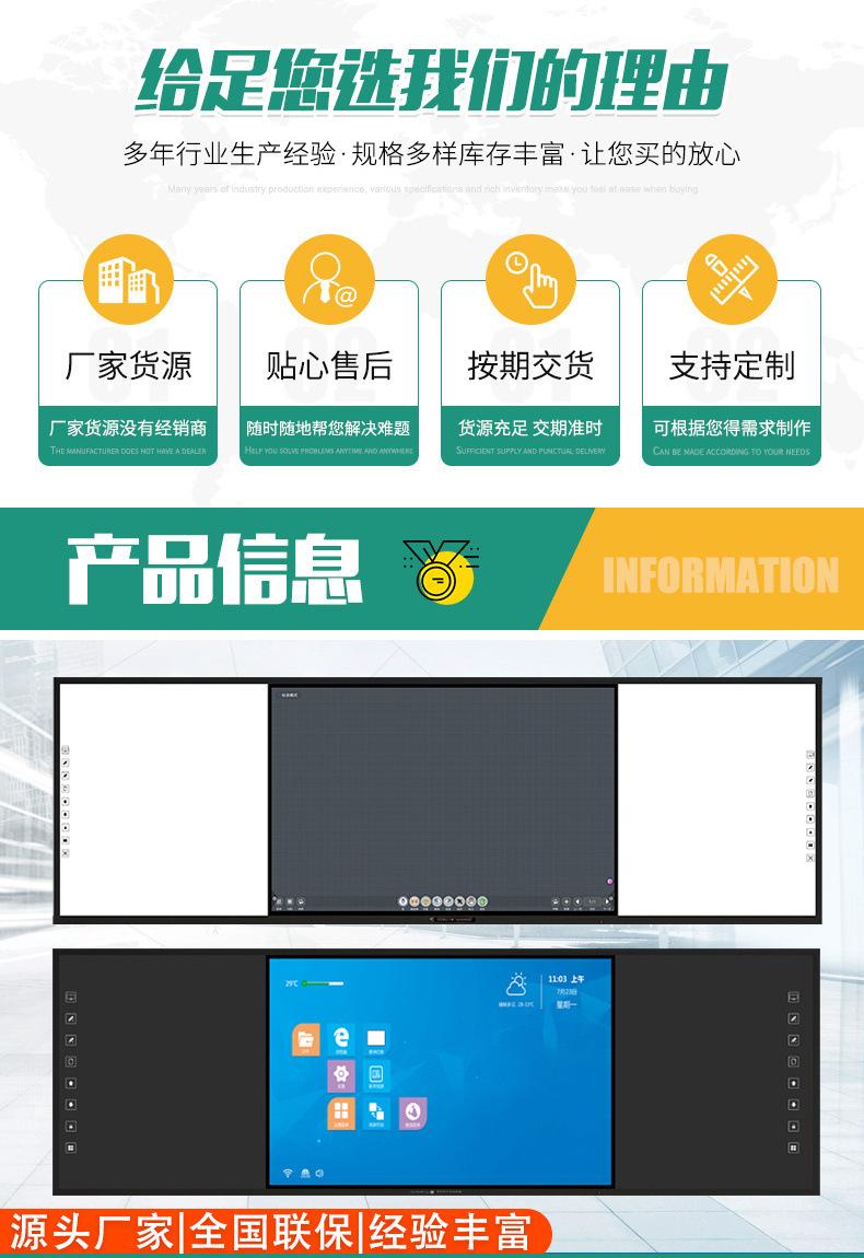 详情 (2).jpg