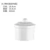 Olla de Cerámica para Guisos para Una Persona, Olla Pequeña para Guisos para Centros de Bienestar, Olla para Guiso de Nido de Pájaro, Olla para Sopas al Vapor Buddha's Leap over the Wall, Almacenamiento y Organizador de Utensilios de Cocina