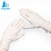 Guantes desechables de látex sin polvo protectores engrosados para tatuaje examen dental guantes de goma blanco lechoso al por mayor