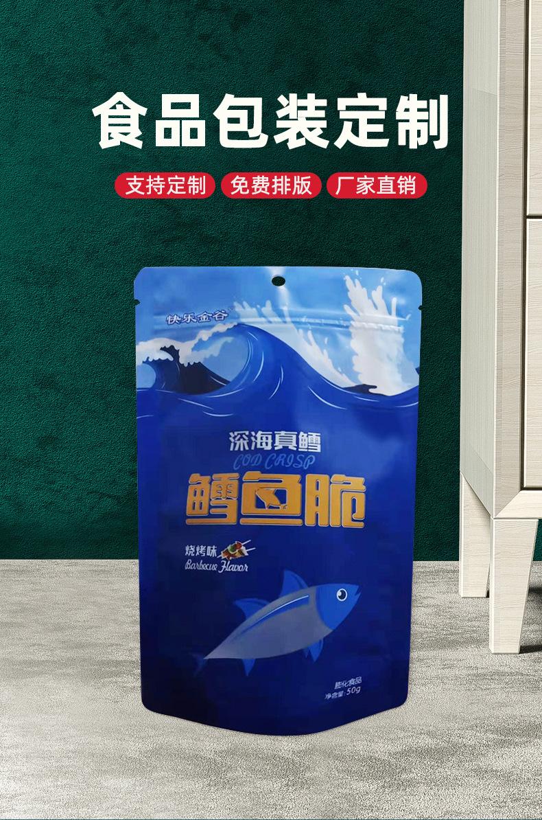 详情4_01.jpg