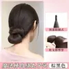 Varita Mágica Rizadora Automática para Moño de Cabello para Mujeres, Elegante Herramienta para Moño de Cabello, Moño de Cabello Natural Esponjoso