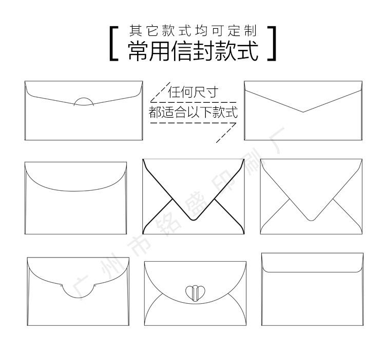详情头-铭盛-3.jpg