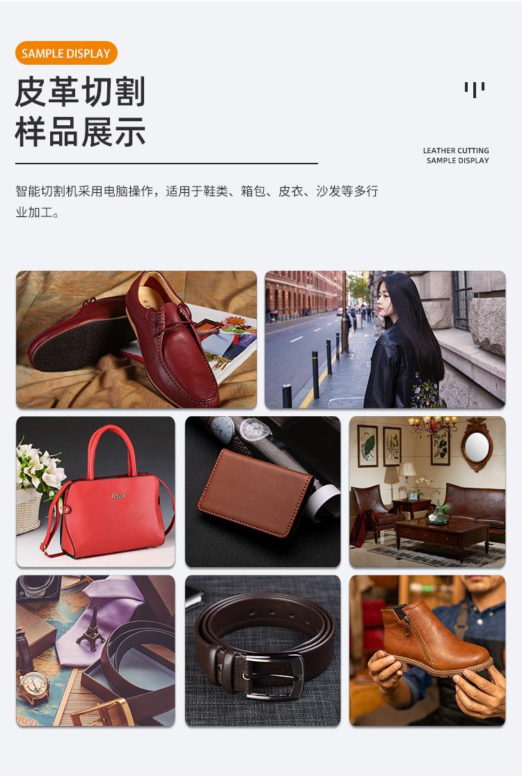 详情页_04.jpg
