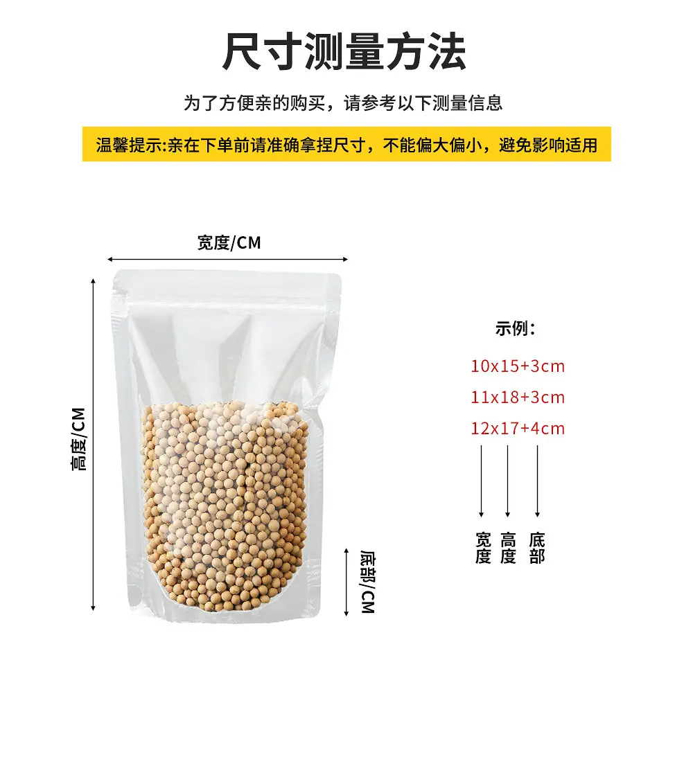 详情页_07.jpg