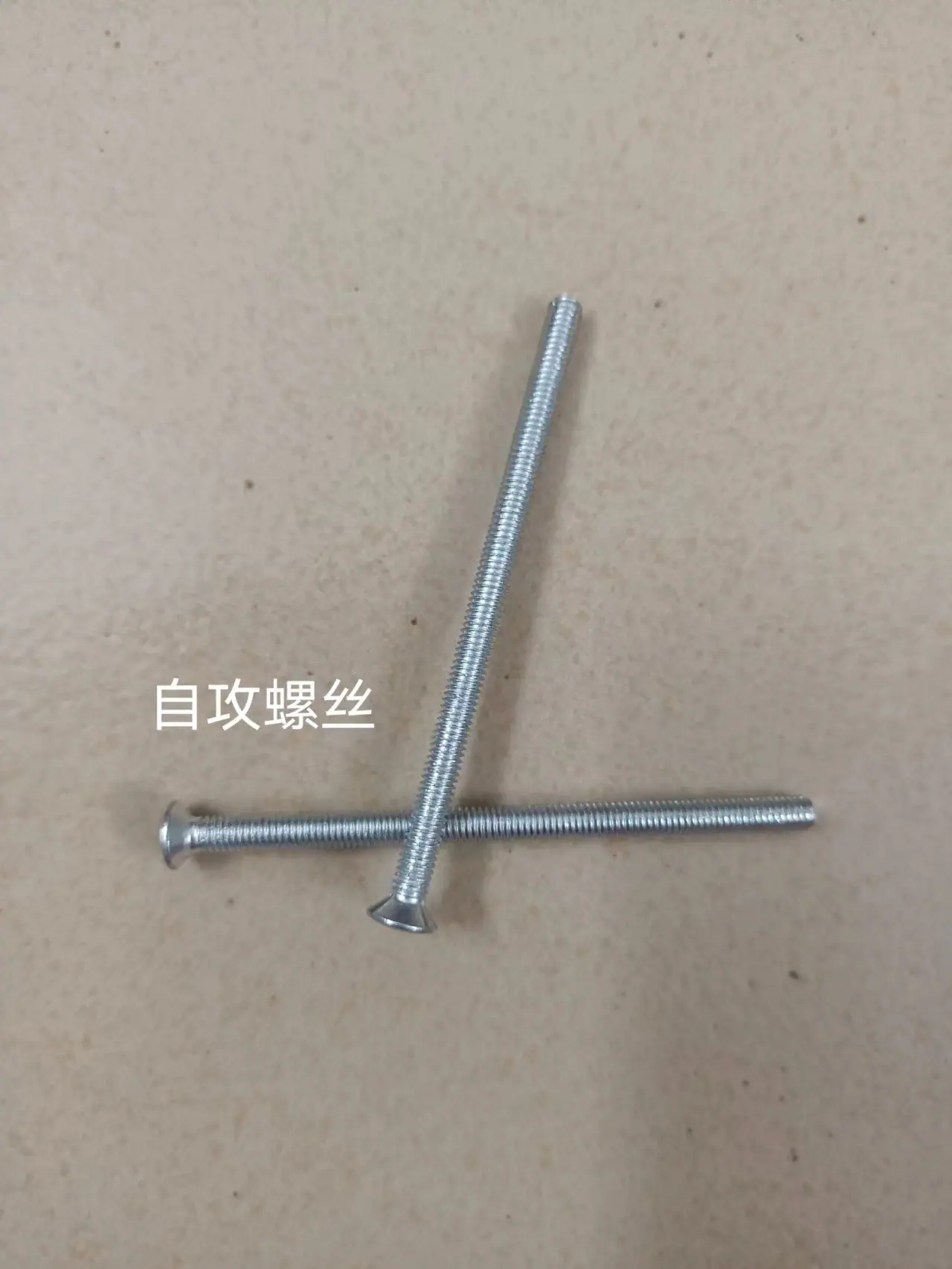 微信图片_20220817163507
