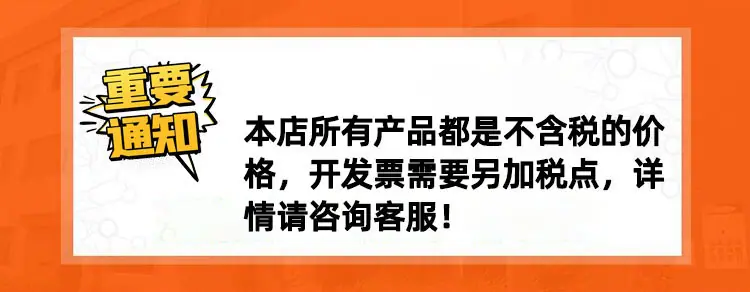 750 名优2