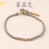 Yang Mi mismo color de pulsera azul cuerda tejida a mano libro rojo pequeño con flores y pulsera juvenil venta al por mayor