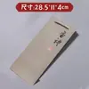 Caixa de Embalagem para Incenso 10g Tubo de Incenso Conjunto de Porta-Incensos Flip-Top Oud Tubo Único Caixa de Presente Caixa Vazia Caixa de Incenso de Lembrança