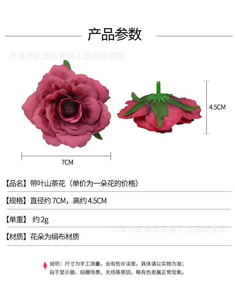 详情_01.jpg