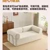 Sofá-cama de tecido dobrável e removível, lavável, de uso duplo, compactado a vácuo, para a sala de estar, modular, adequado para dormir e relaxar, sofá reto Teddy