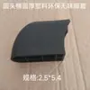 Pupitre escolar y silla pata de tubo doblado triangular almohadilla para pie cubierta de pie ovalada plástico resistente al desgaste protector de esquina para pupitre y silla de clase de entrenamiento