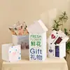 Suprimentos Essenciais para Floristas: Presentes Dia das Crianças, Bolsas Trapezoidais de Flor, Sacos para Embalagem de Buquês Atacado
