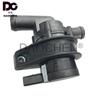 Bomba de agua auxiliar electrónica sin escobillas bomba de agua adicional para Audi Skoda Volkswagen 078121601B