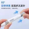 Pluma Huahong para Toma de Sangre para Uso en Casa, Glucómetro, Instrumento Médico para Glucosa en Sangre, Punta de Aguja para Pinchazo en el Dedo, Flebotomía, Toma de Sangre Desechable, Universal