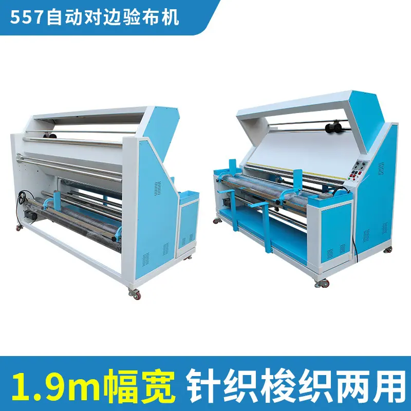sku2
