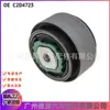 C2D4723 apto para Jaguar XJ 2010 funda buje de goma de brazo de control inferior delantero