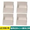 Cubiertas para patas de mesa y silla colchón mudanza de sofá resistente al desgaste mesa de comedor taburete cubierta protectora silencioso silencioso antideslizante ampliado silicona otro