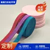 En stock bandas planas de punto de colores de 0.6 cm, ligas para el cabello, zapatos, sombreros, ropa, banda elástica, banda elástica de nailon, banda elástica de ganchillo