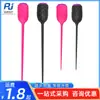 Jiuai Silicona Eléctrico Ojo de Caballo Vibrador Huevo Masturbador Masculino Entrenador de Masaje Punto G Suministros Sexuales