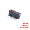 Interruptor de límite de recorrido KW12 botón de contacto microinterruptor KW11-3Z-2 palanca recta trípode 5A 125V250V