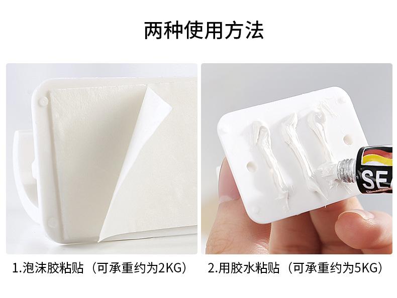 棒状挂夹_09