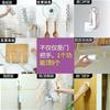 Gancho multifuncional doméstico Utensílios de cozinha Suporte para rolo de papel higiênico Suporte de parede grande sem perfuração Papel higiênico
