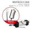 Interruptor Magnético Laize Cs1-F-M-U-J-G Sensor Magnético Cilíndrico D-A93/M9B/M9N Dos o Tres Cables
