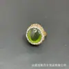 Anillo Nuevo Estilo con Incrustaciones Completas de Diamante de Cristal, Estilo Retro Personalizado, Joyería Transfronteriza Europea y Americana, Anillo Ojo de Gato, Color Ecológico, Fuente de Suministro