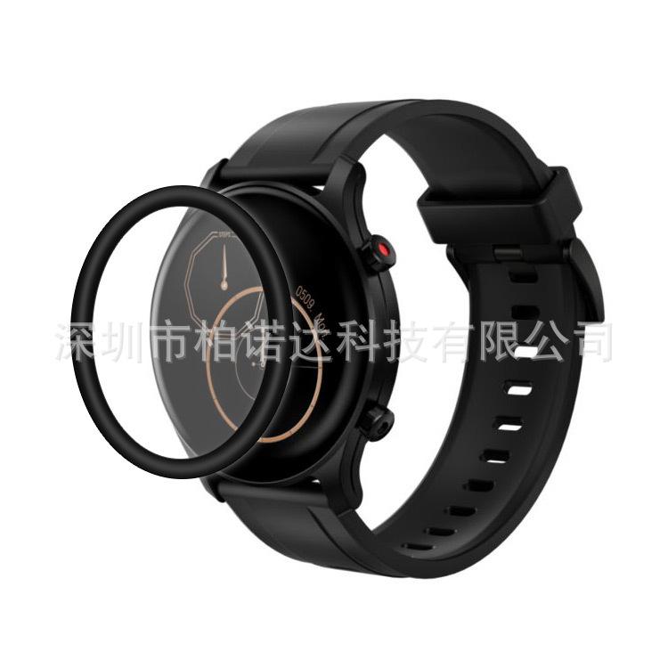 微信图片_20210419200521